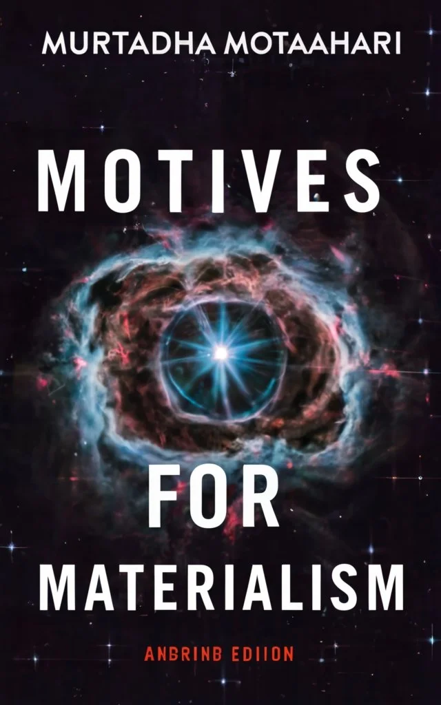 Motives for Materialism